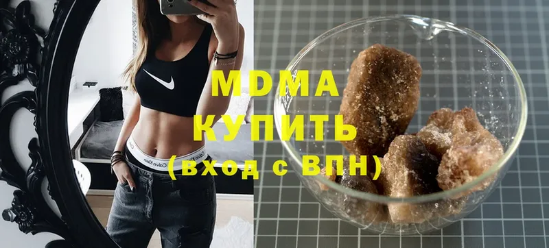 где продают наркотики  Орлов  KRAKEN сайт  MDMA Molly 